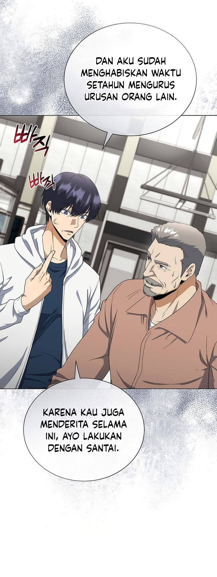 The Heavenly Demon Lord Who Doesn’t Want to Level Up Chapter 99 Gambar 32