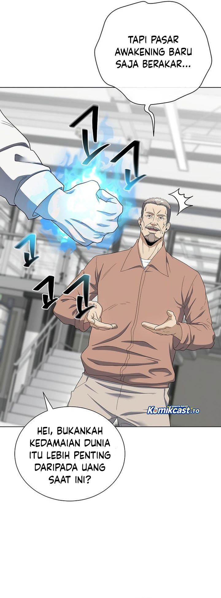 The Heavenly Demon Lord Who Doesn’t Want to Level Up Chapter 99 Gambar 33