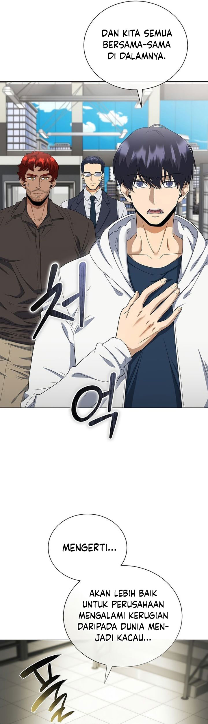 The Heavenly Demon Lord Who Doesn’t Want to Level Up Chapter 99 Gambar 34