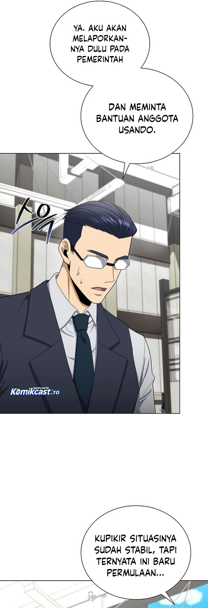 The Heavenly Demon Lord Who Doesn’t Want to Level Up Chapter 99 Gambar 38