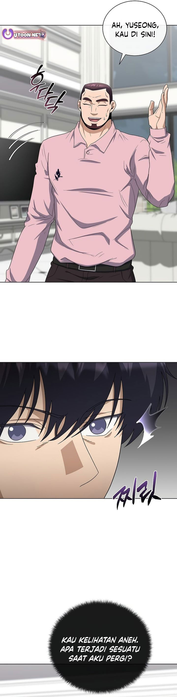 The Heavenly Demon Lord Who Doesn’t Want to Level Up Chapter 99 Gambar 46