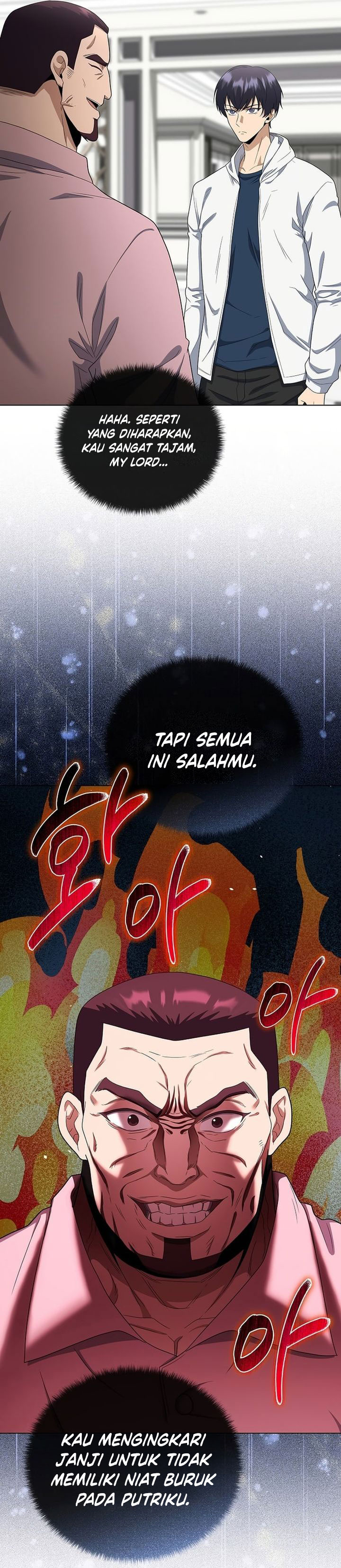 The Heavenly Demon Lord Who Doesn’t Want to Level Up Chapter 99 Gambar 47