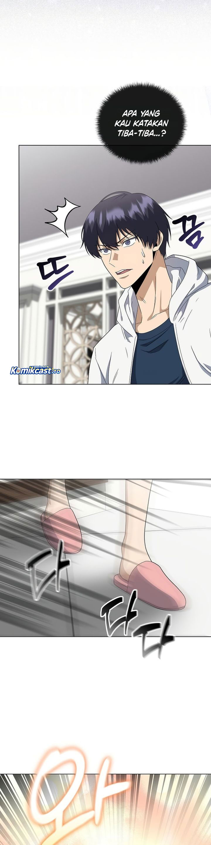 The Heavenly Demon Lord Who Doesn’t Want to Level Up Chapter 99 Gambar 48