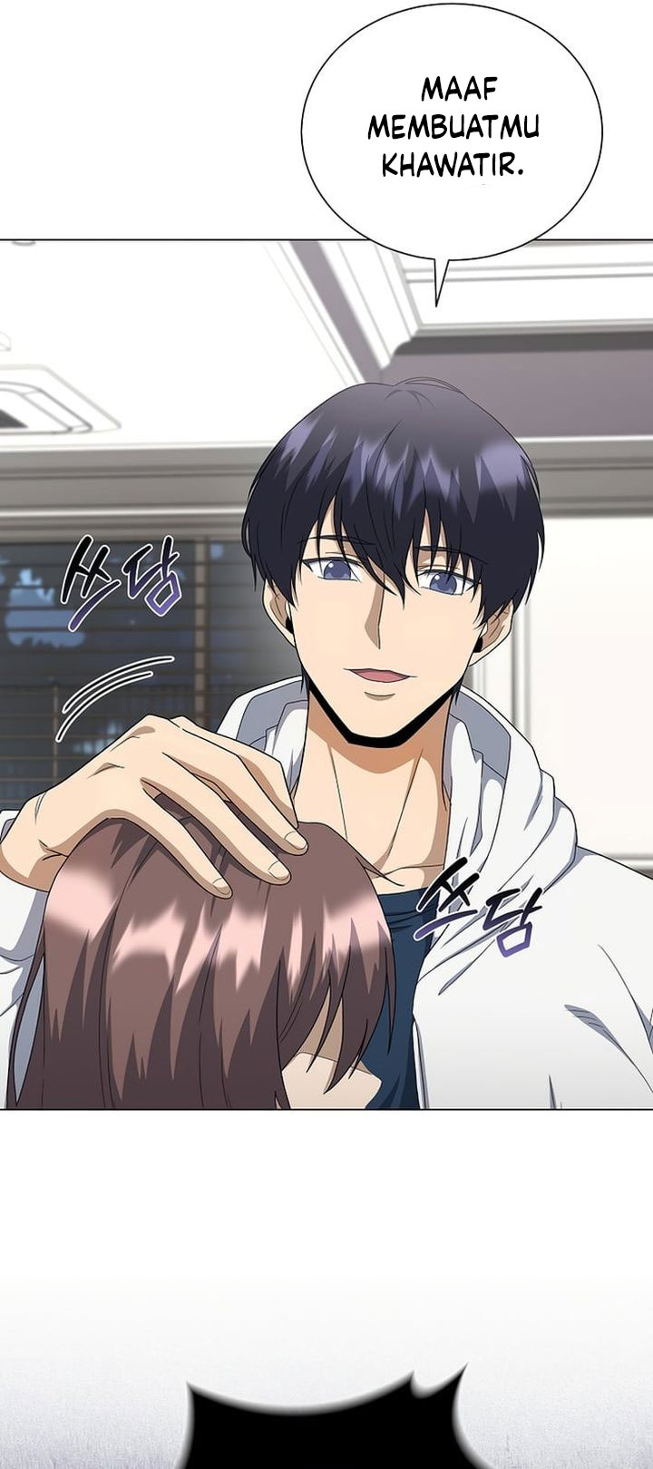 The Heavenly Demon Lord Who Doesn’t Want to Level Up Chapter 99 Gambar 52