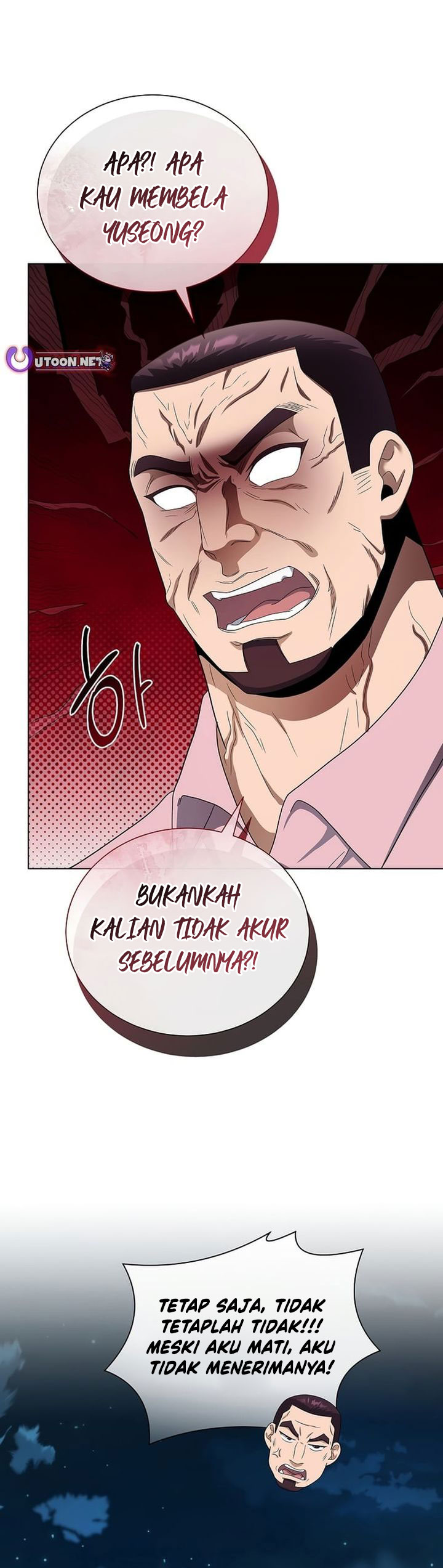 The Heavenly Demon Lord Who Doesn’t Want to Level Up Chapter 99 Gambar 56