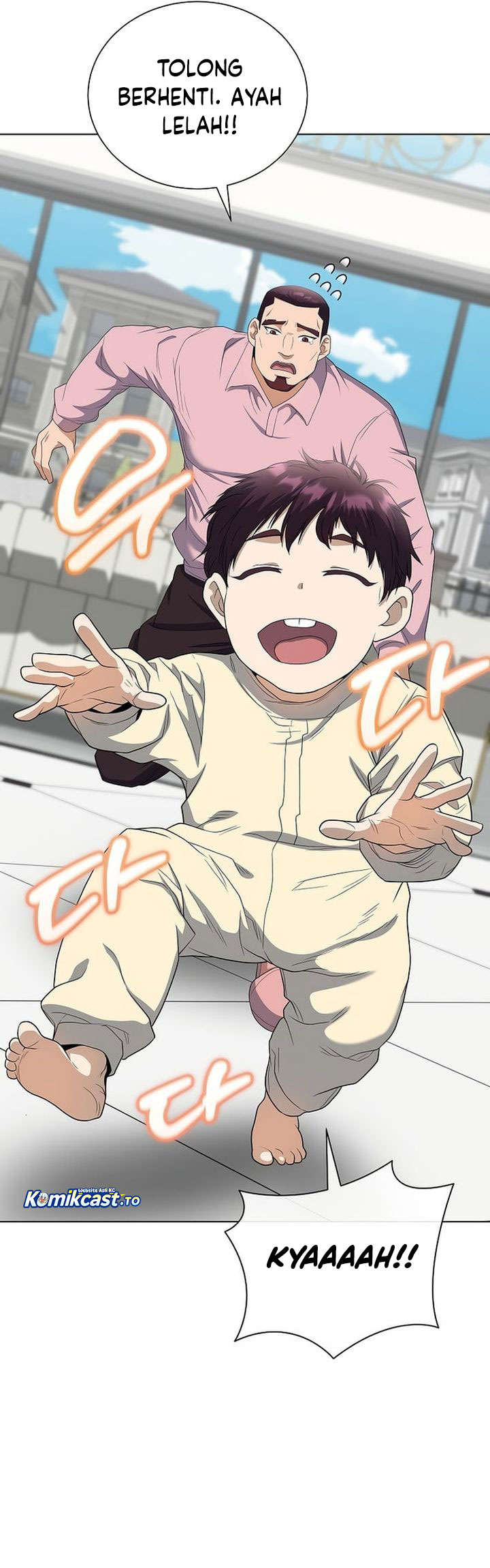 The Heavenly Demon Lord Who Doesn’t Want to Level Up Chapter 100 END Gambar 3