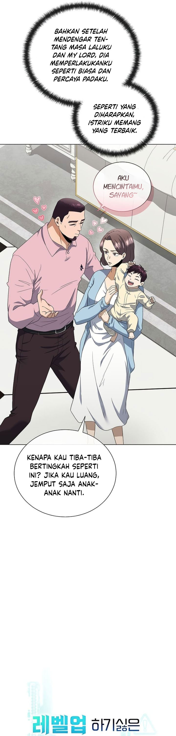 The Heavenly Demon Lord Who Doesn’t Want to Level Up Chapter 100 END Gambar 9