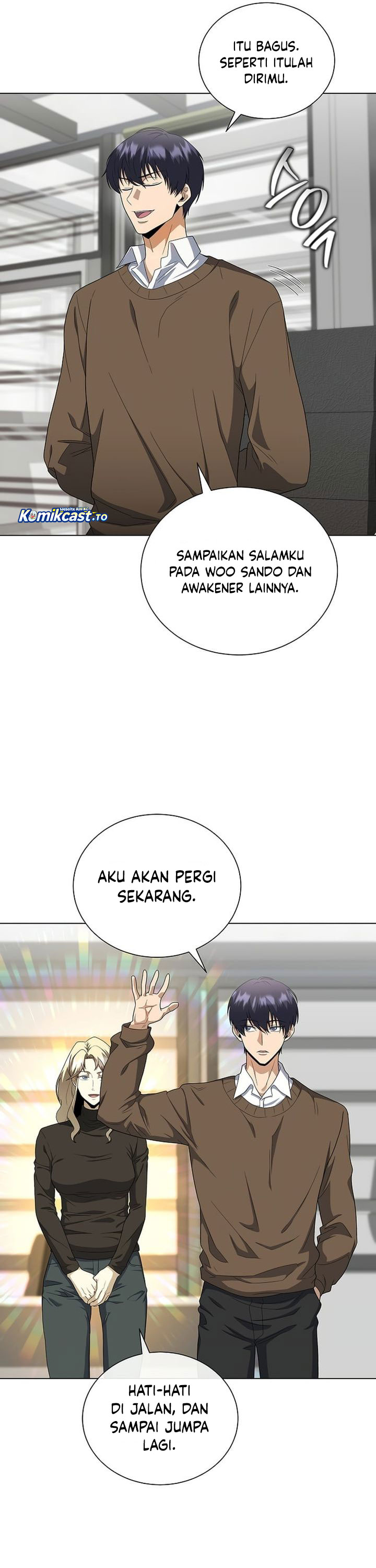 The Heavenly Demon Lord Who Doesn’t Want to Level Up Chapter 100 END Gambar 15