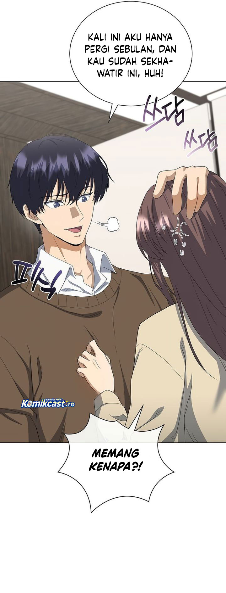 The Heavenly Demon Lord Who Doesn’t Want to Level Up Chapter 100 END Gambar 20