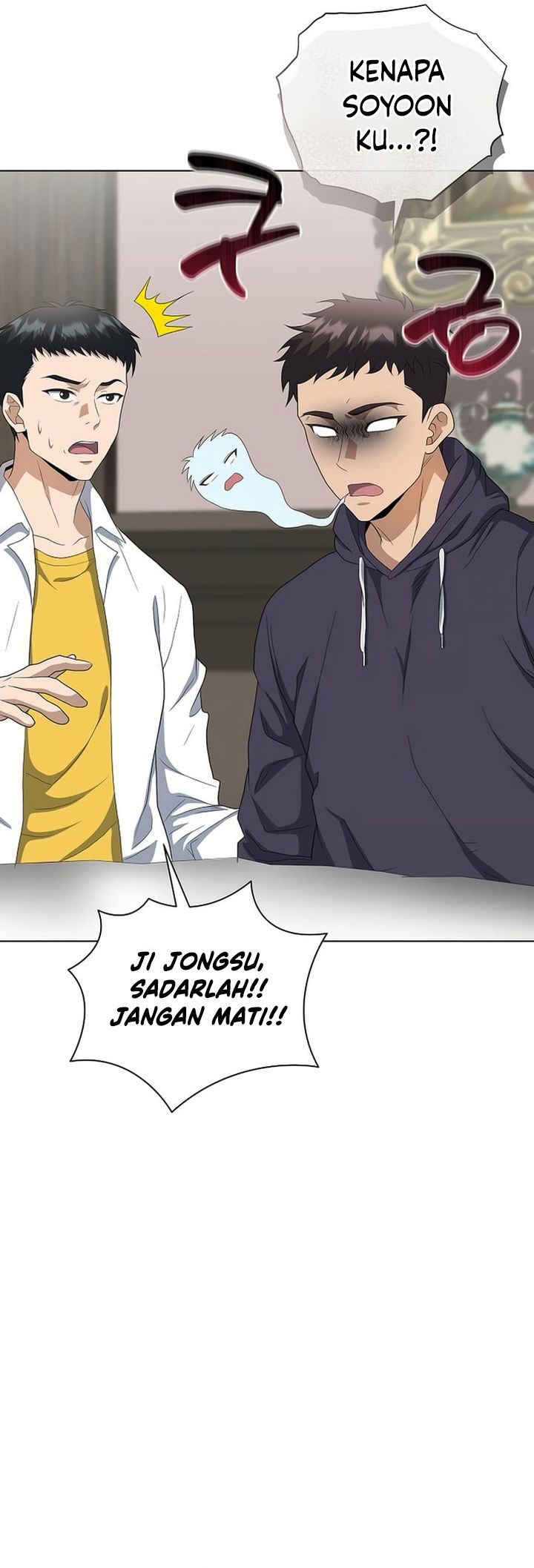 The Heavenly Demon Lord Who Doesn’t Want to Level Up Chapter 100 END Gambar 21