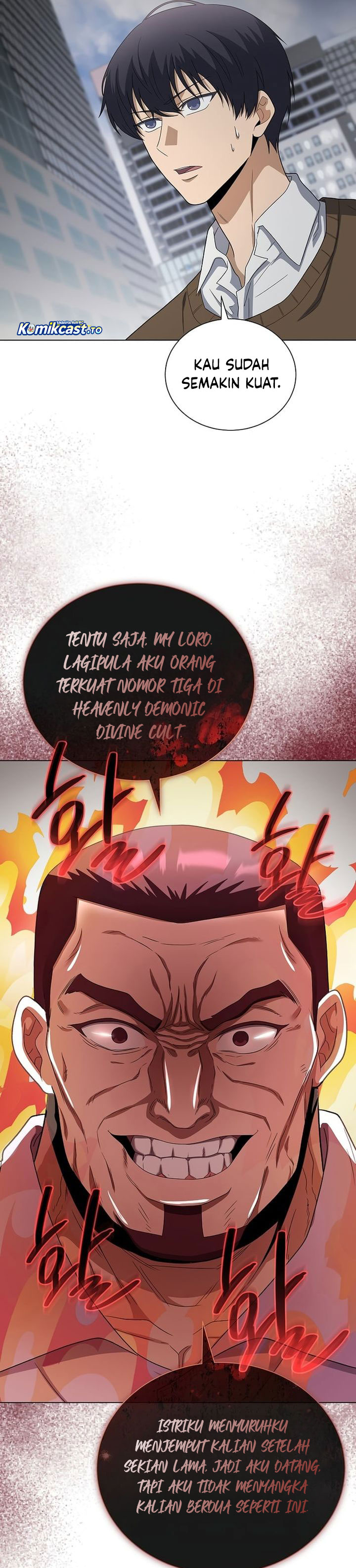 The Heavenly Demon Lord Who Doesn’t Want to Level Up Chapter 100 END Gambar 30