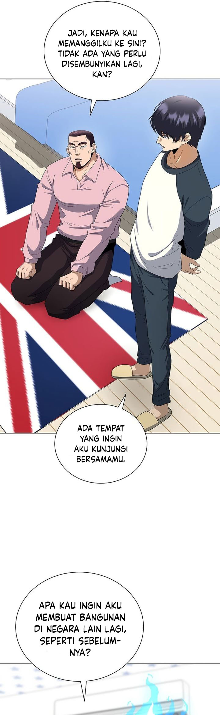 The Heavenly Demon Lord Who Doesn’t Want to Level Up Chapter 100 END Gambar 34