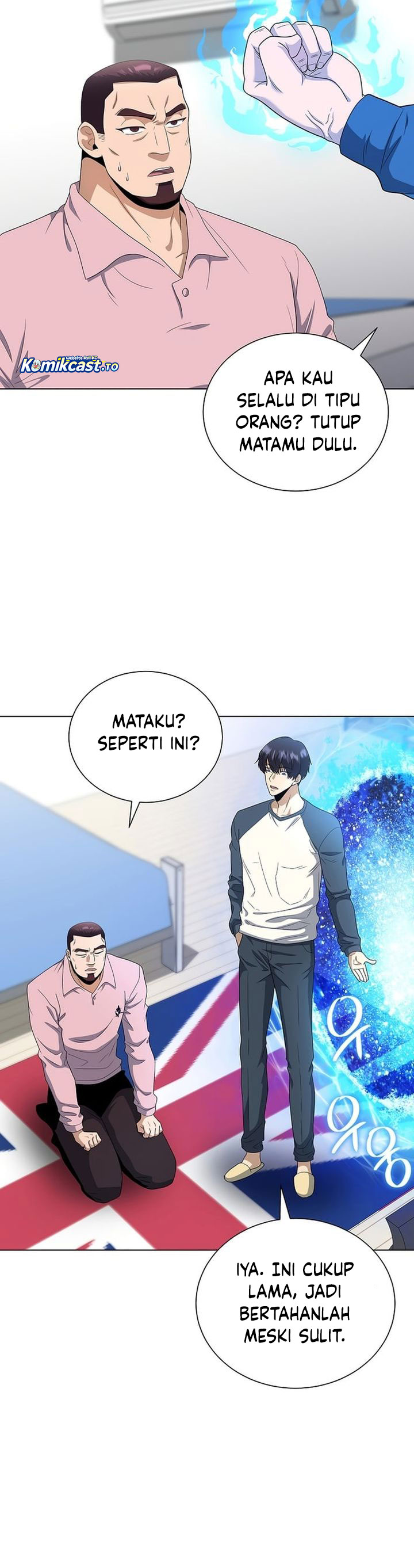 The Heavenly Demon Lord Who Doesn’t Want to Level Up Chapter 100 END Gambar 35