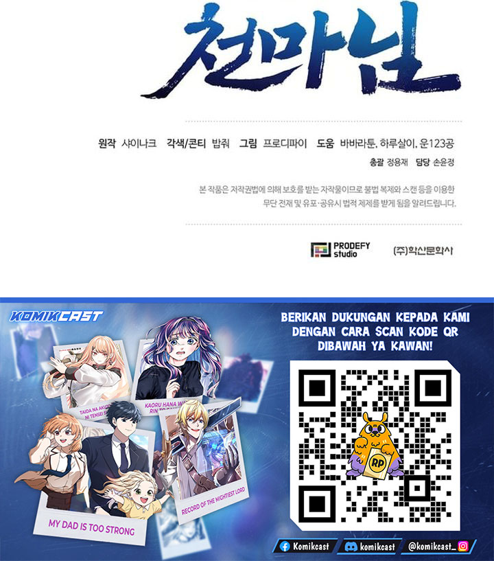 The Heavenly Demon Lord Who Doesn’t Want to Level Up Chapter 100 END Gambar 44