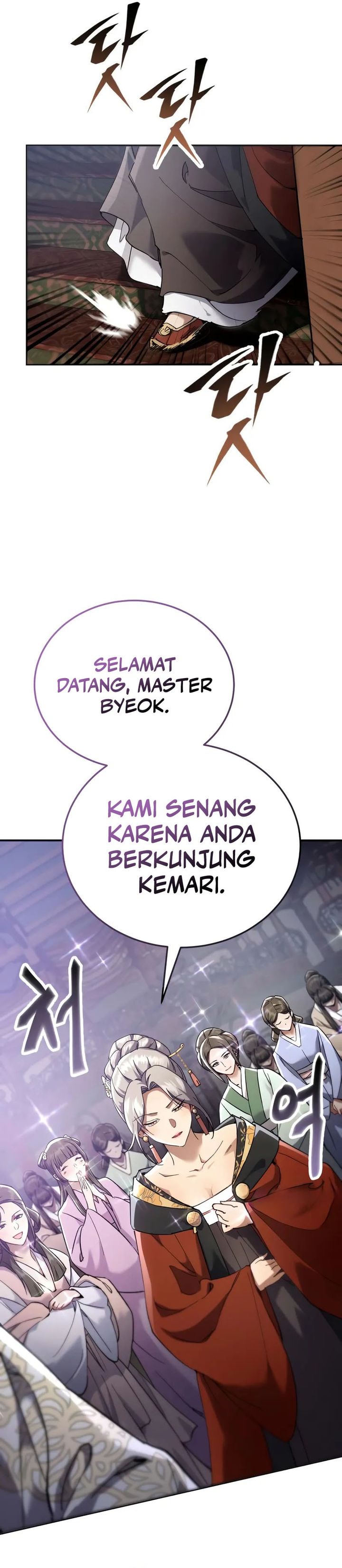 The Heavenly Demon Wants A Quiet Life Chapter 55 Gambar 10