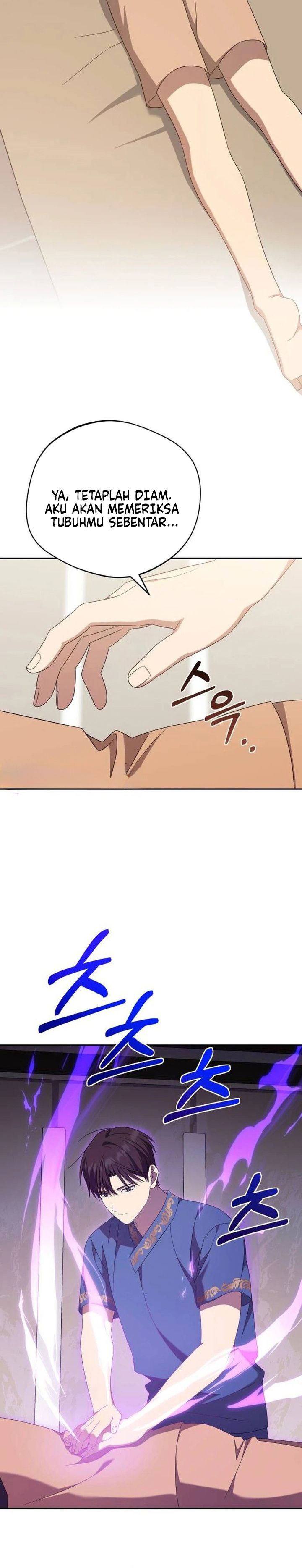 The Heavenly Demon Will Give You a Massage Chapter 21 Gambar 5