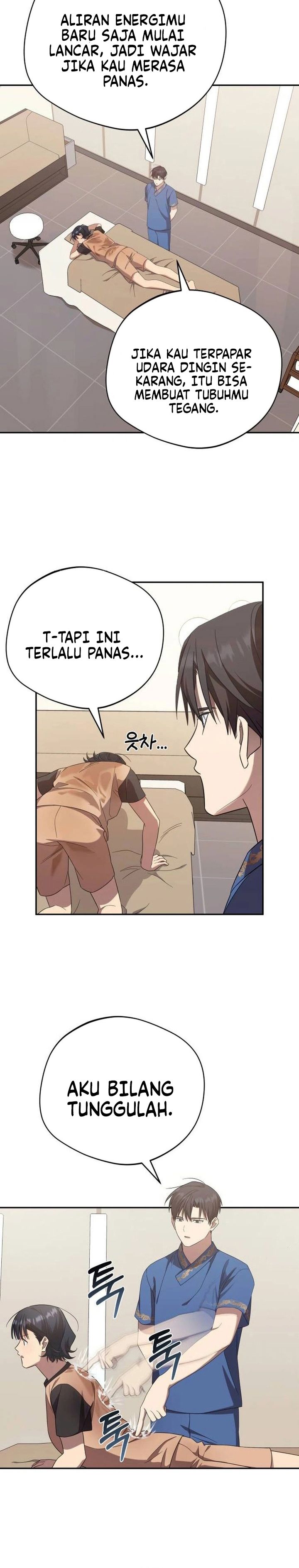 The Heavenly Demon Will Give You a Massage Chapter 21 Gambar 17