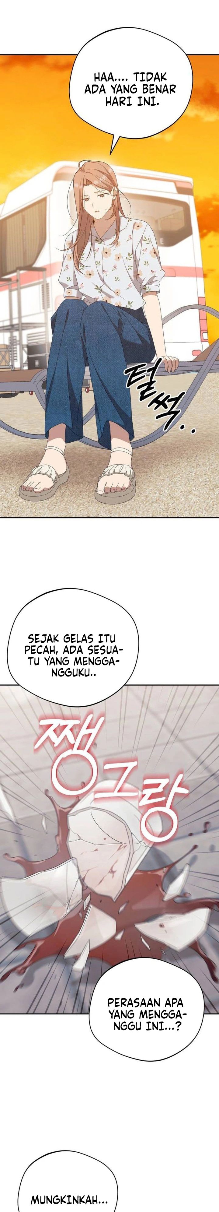 The Heavenly Demon Will Give You a Massage Chapter 21 Gambar 22