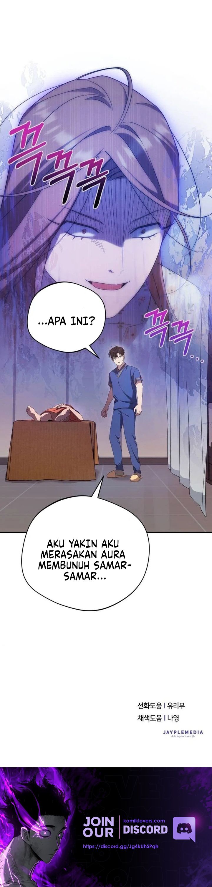 The Heavenly Demon Will Give You a Massage Chapter 21 Gambar 33