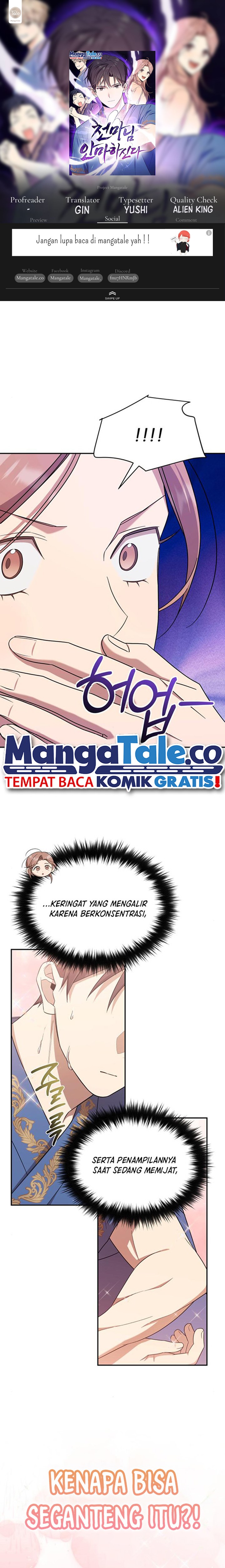 The Heavenly Demon Will Give You a Massage Chapter 25 Gambar 1