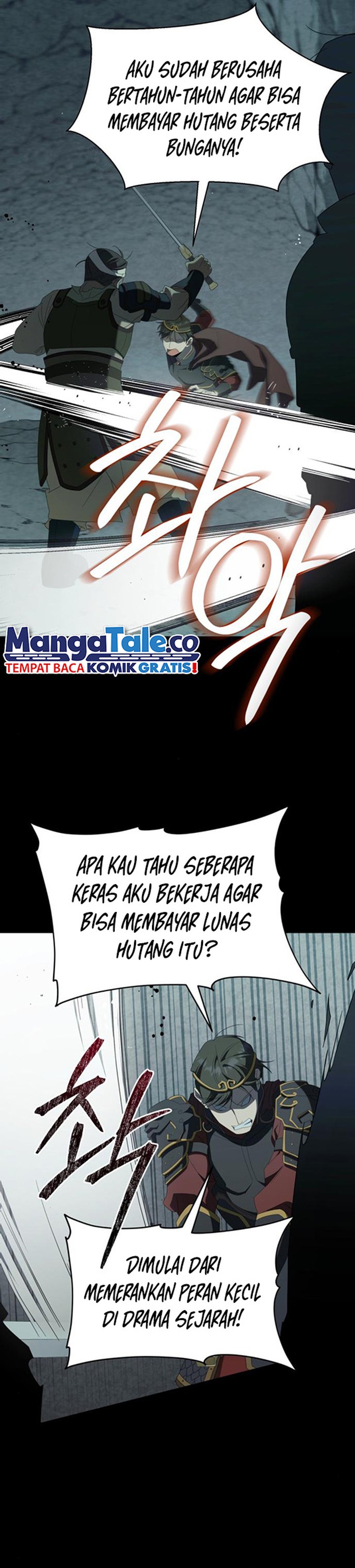 The Heavenly Demon Will Give You a Massage Chapter 25 Gambar 8