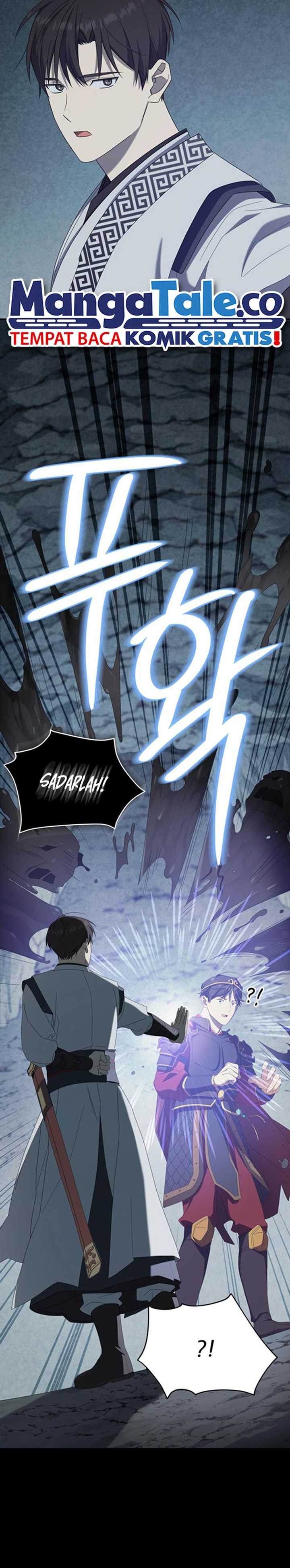 The Heavenly Demon Will Give You a Massage Chapter 25 Gambar 14