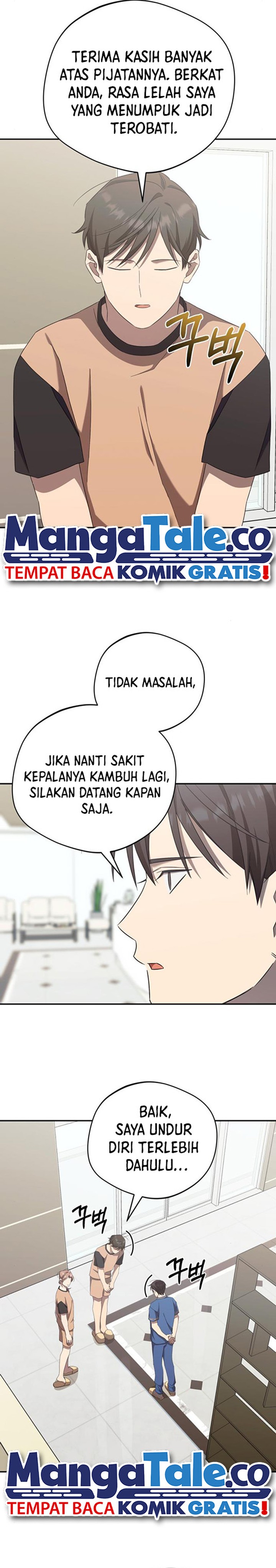 The Heavenly Demon Will Give You a Massage Chapter 25 Gambar 22