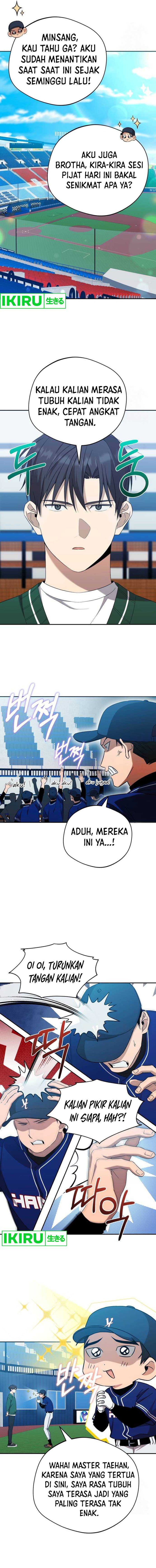 The Heavenly Demon Will Give You a Massage Chapter 33 Gambar 3