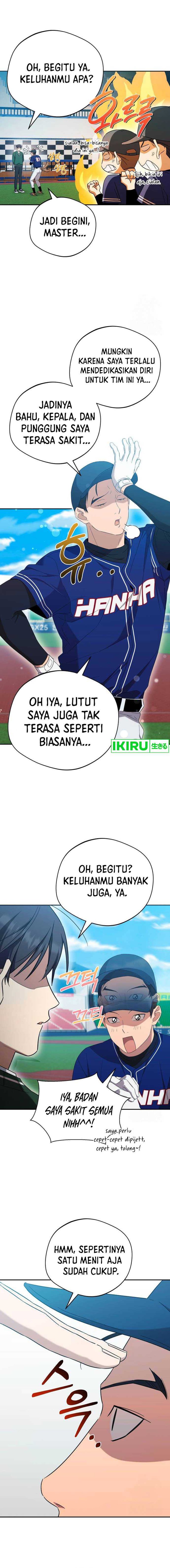 The Heavenly Demon Will Give You a Massage Chapter 33 Gambar 4