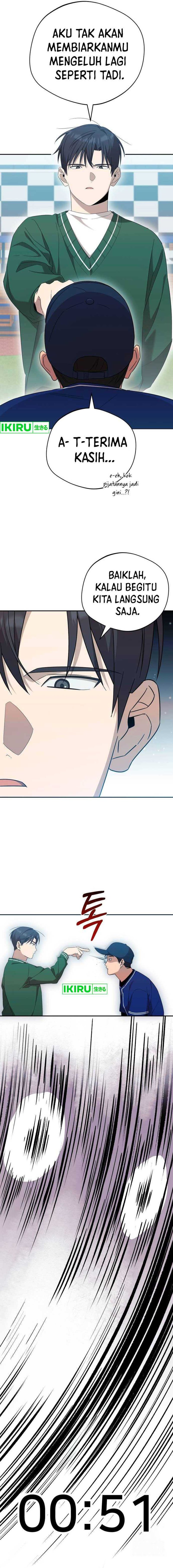 The Heavenly Demon Will Give You a Massage Chapter 33 Gambar 5