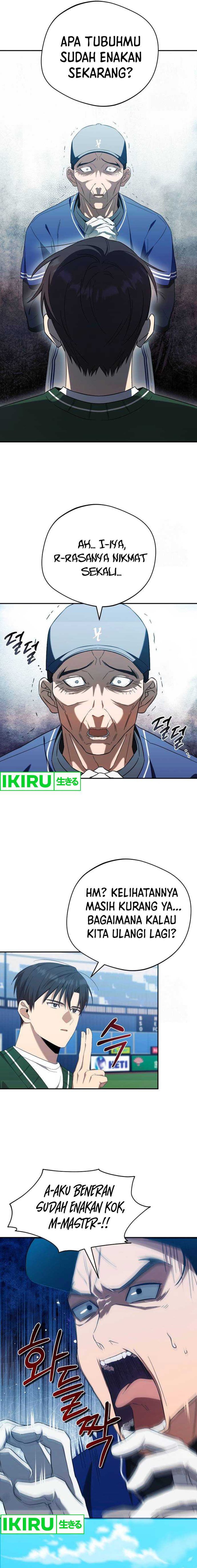 The Heavenly Demon Will Give You a Massage Chapter 33 Gambar 8