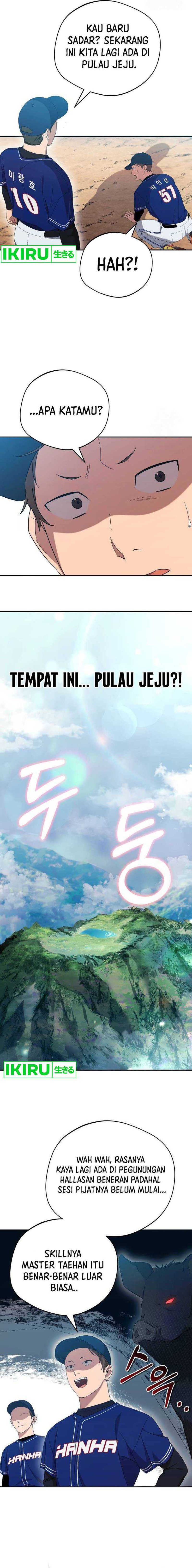 The Heavenly Demon Will Give You a Massage Chapter 33 Gambar 11