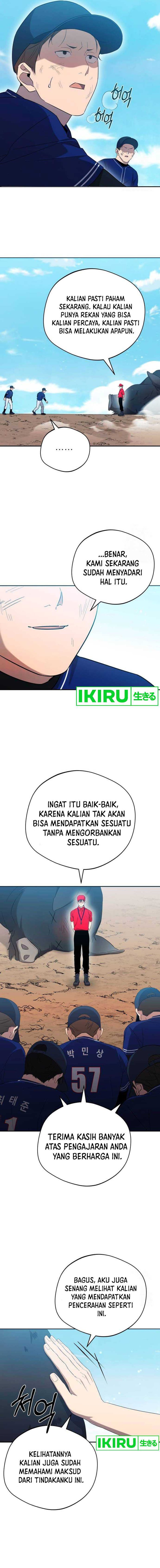 The Heavenly Demon Will Give You a Massage Chapter 33 Gambar 16