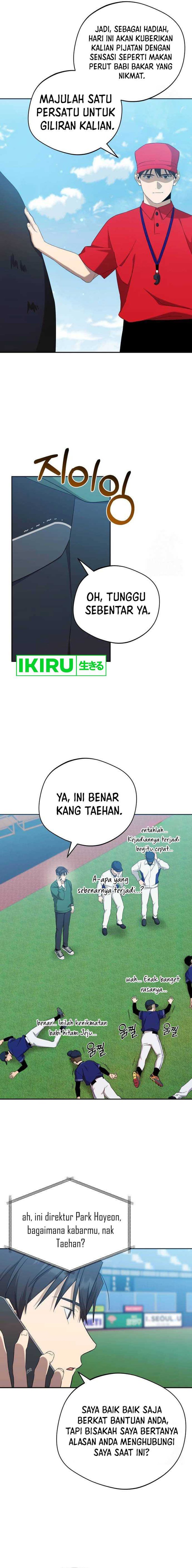 The Heavenly Demon Will Give You a Massage Chapter 33 Gambar 17