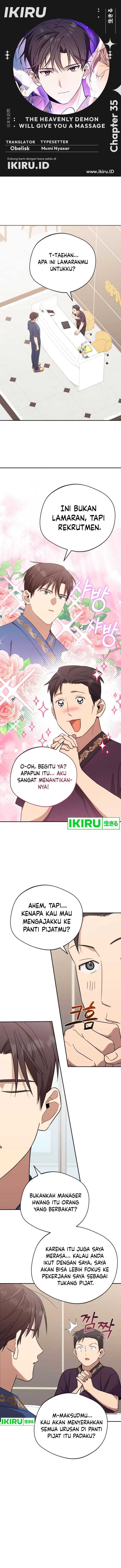 The Heavenly Demon Will Give You a Massage Chapter 35 Gambar 1