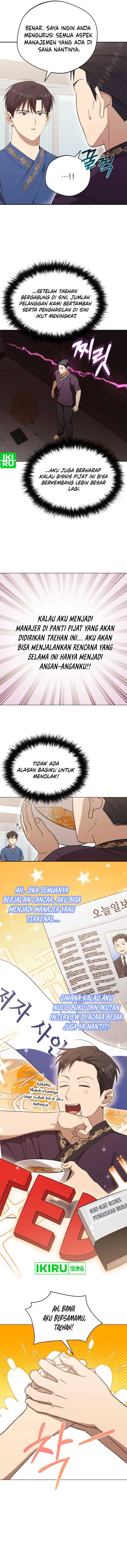 The Heavenly Demon Will Give You a Massage Chapter 35 Gambar 2