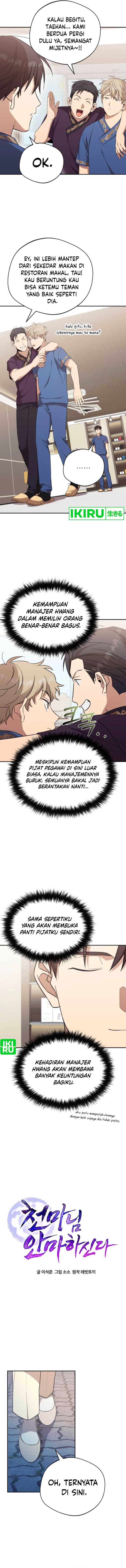The Heavenly Demon Will Give You a Massage Chapter 35 Gambar 4