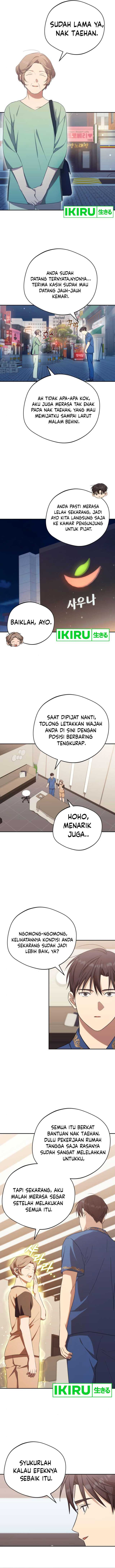 The Heavenly Demon Will Give You a Massage Chapter 35 Gambar 5