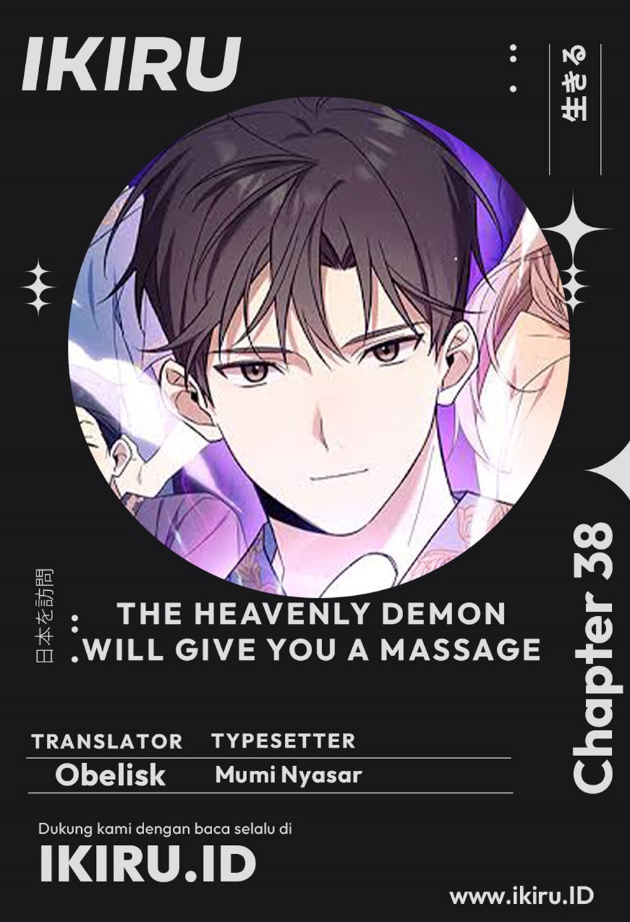 The Heavenly Demon Will Give You a Massage Chapter 38 Gambar 1