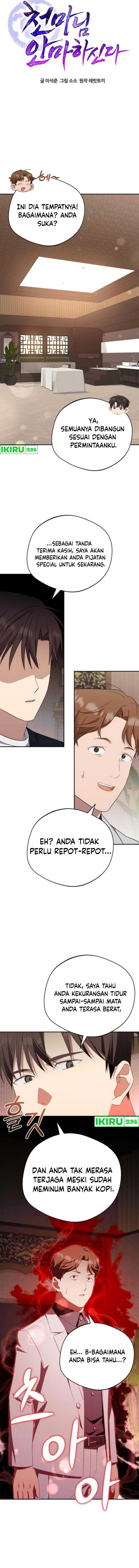 The Heavenly Demon Will Give You a Massage Chapter 39 Gambar 3