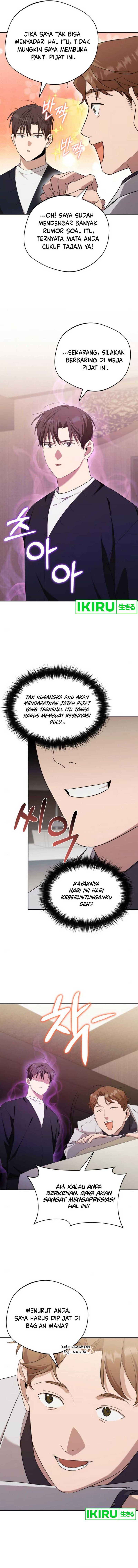 The Heavenly Demon Will Give You a Massage Chapter 39 Gambar 4