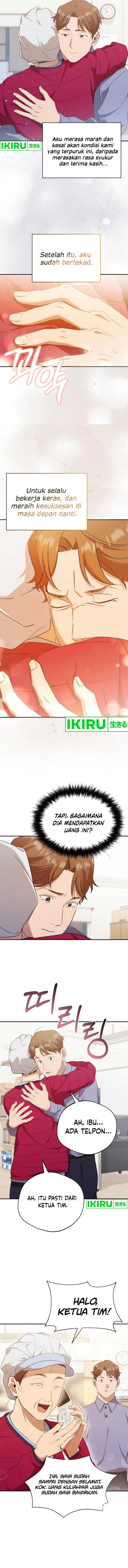 The Heavenly Demon Will Give You a Massage Chapter 39 Gambar 8