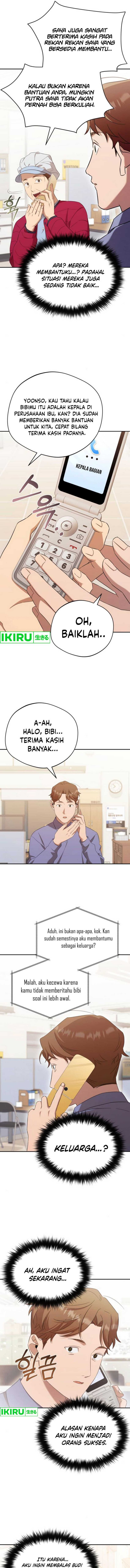 The Heavenly Demon Will Give You a Massage Chapter 39 Gambar 9