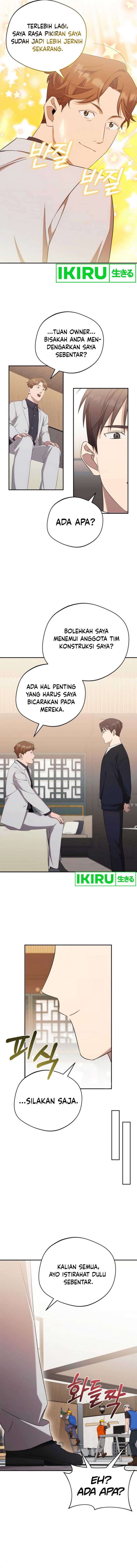The Heavenly Demon Will Give You a Massage Chapter 39 Gambar 11