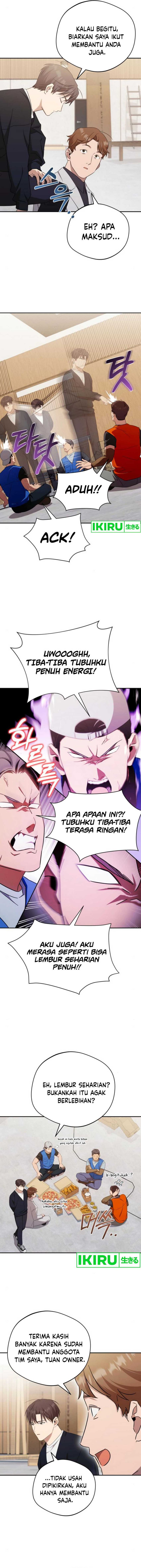 The Heavenly Demon Will Give You a Massage Chapter 39 Gambar 13