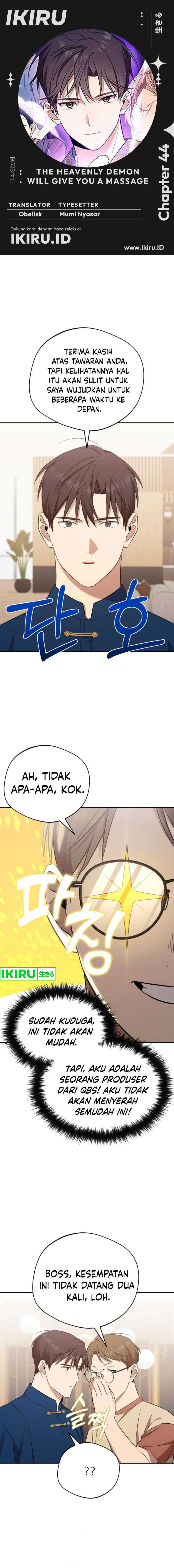 The Heavenly Demon Will Give You a Massage Chapter 44 Gambar 1