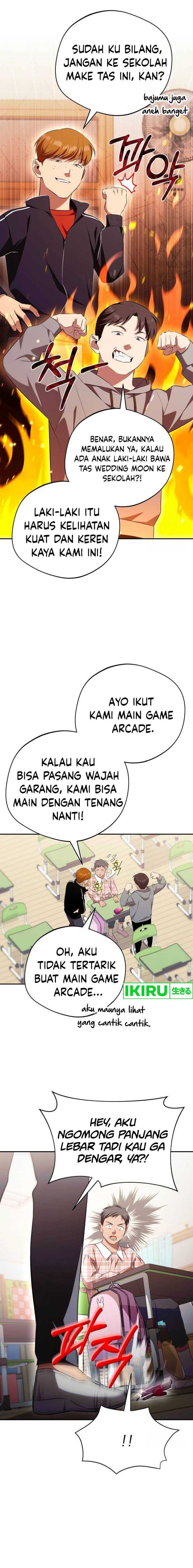 The Heavenly Demon Will Give You a Massage Chapter 46 Gambar 6