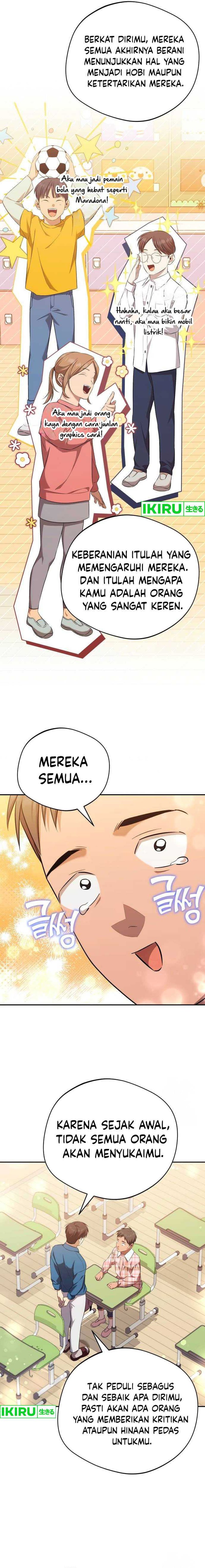 The Heavenly Demon Will Give You a Massage Chapter 46 Gambar 11