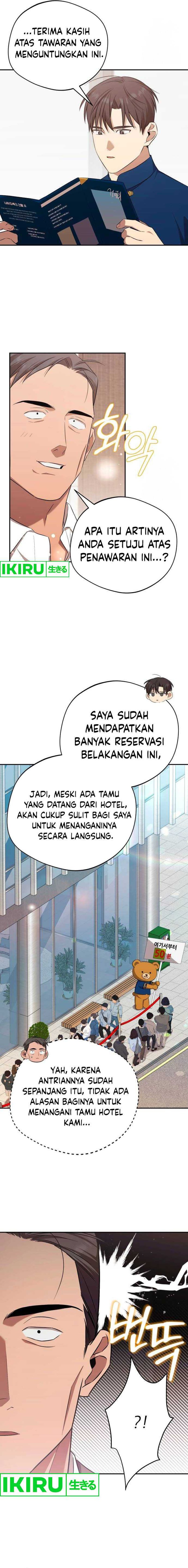 The Heavenly Demon Will Give You a Massage Chapter 46 Gambar 15