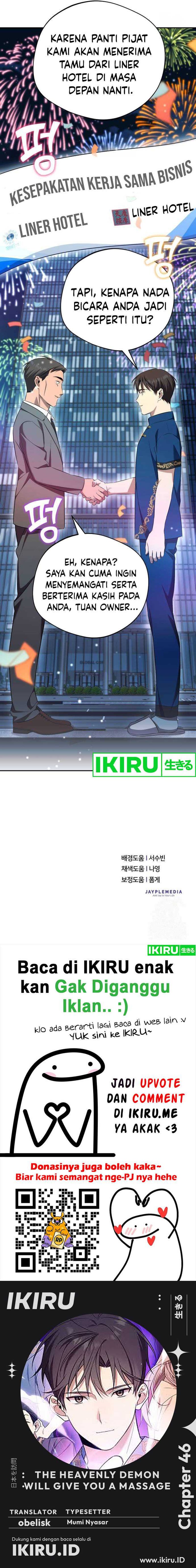 The Heavenly Demon Will Give You a Massage Chapter 46 Gambar 17